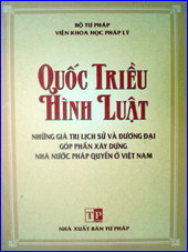 Vua Lê Thánh Tông điều hành đất nước và chống tham nhũng bằng “Quốc triều hình luật” 